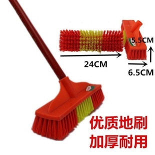 Hard-bristled Long-handled Floor Brush Head Toilet Bathroom Kitchen Plastic Outdoor Tile Floor Brush Cement Floor Toilet Floor