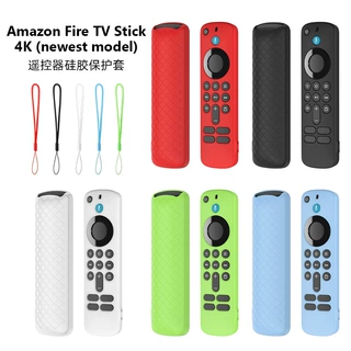 2025适用亚马逊Fire TV Stick HD/4K (newest model)遥控器保护套