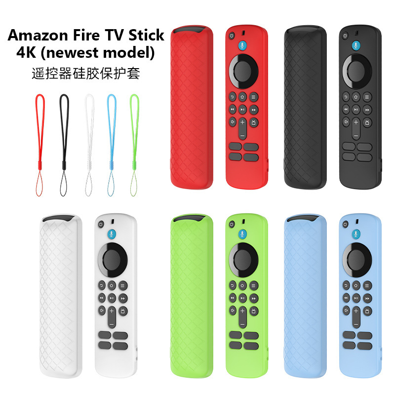 2025适用亚马逊Fire TV Stick HD/4K (newest model)遥控器保护套|undefined