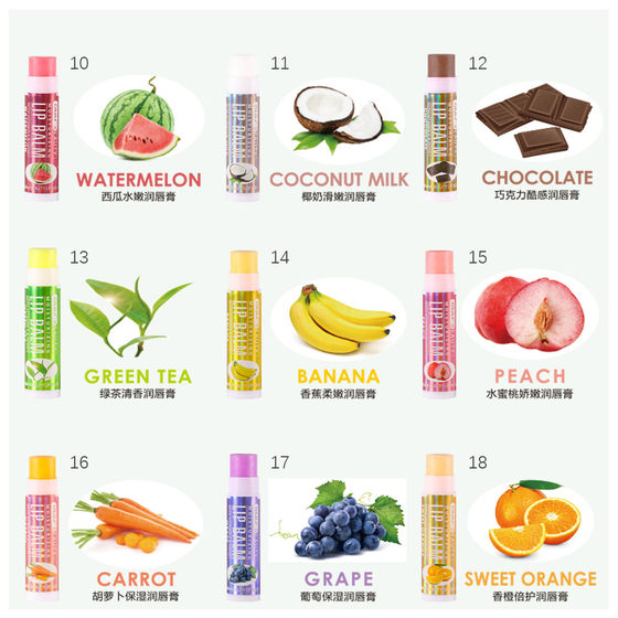 DNM single multi-fruity moisturizing base lip balm 18 color lip makeup wholesale cross-border exclusive