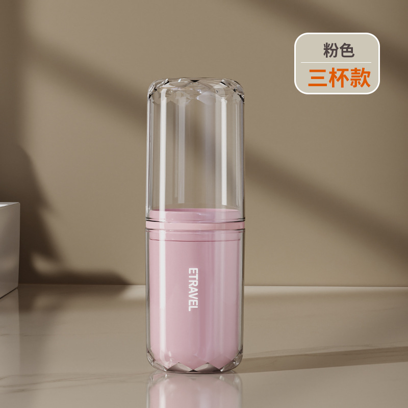 Viaje conjunto de lavado enjuague bucal taza de cepillo de dientes portátil taza de cepillo de dientes eléctrico caja de almacenamiento encantadora artefacto de viaje