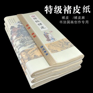 �Ӻ���Ƥ�S�鼈�ĳ���Ƥ�ĳߌ��_ȫ����������ë�P�֕�����������