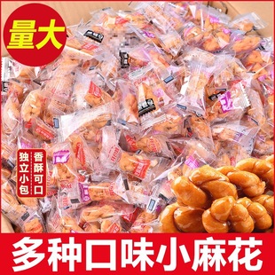 ���}�黨С�黨��ʳ�Ϊ����b�С���b������c���cС�����eʳƷ