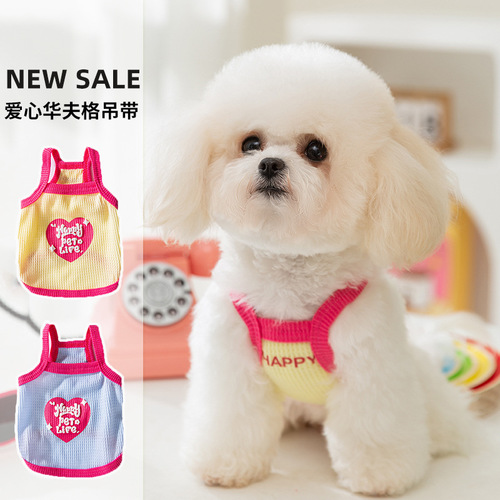 Spring and summer dog clothes love waffle thin pet sling cat and dog macaron color pet clothes