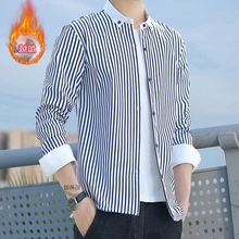 2025加厚简约韩版衬衫男免烫百搭上班印花衬衣休闲外搭寸衣