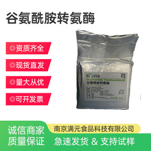 �|�}�Ȱ������D��øʳƷ��ø�Ƅ�TGø���c����Ʒǧ퓶����{��Ʒ��