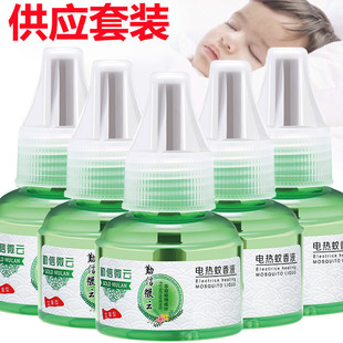 ���ò��ʽ����Һ 늟�ӟ�������Һ �a��Һ��ßo��ζ���������l