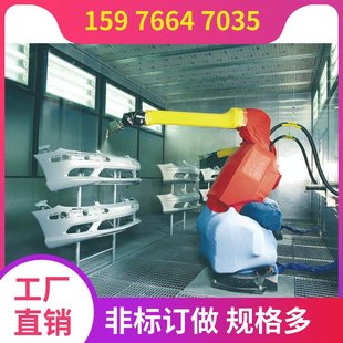 Qidun Technology Fanuc R-2000Ib210Fs Low Temperature Resistant Robot Protective Clothing White Yellow Gray