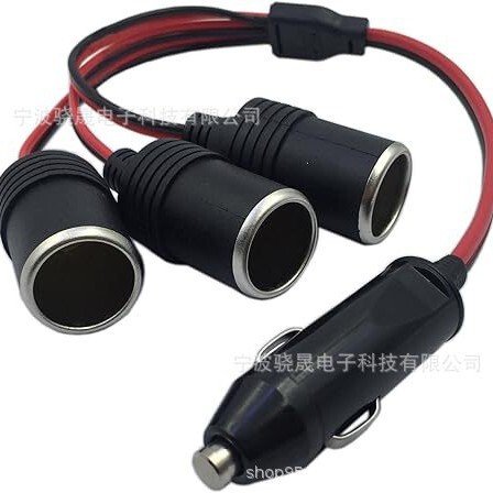 1 to 3 Car Cigarette Lighter Charger Adapter 3-Way Socket Splitter Female Socket Plug Extension Cord