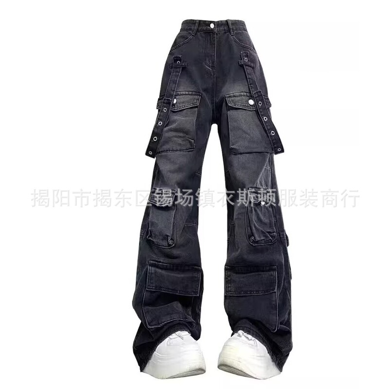 黑色水洗多口袋牛仔裤女胖mm大码夏季高腰宽松直筒裤阔腿工装裤子|undefined