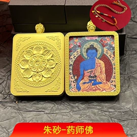 吊坠;手链;项链