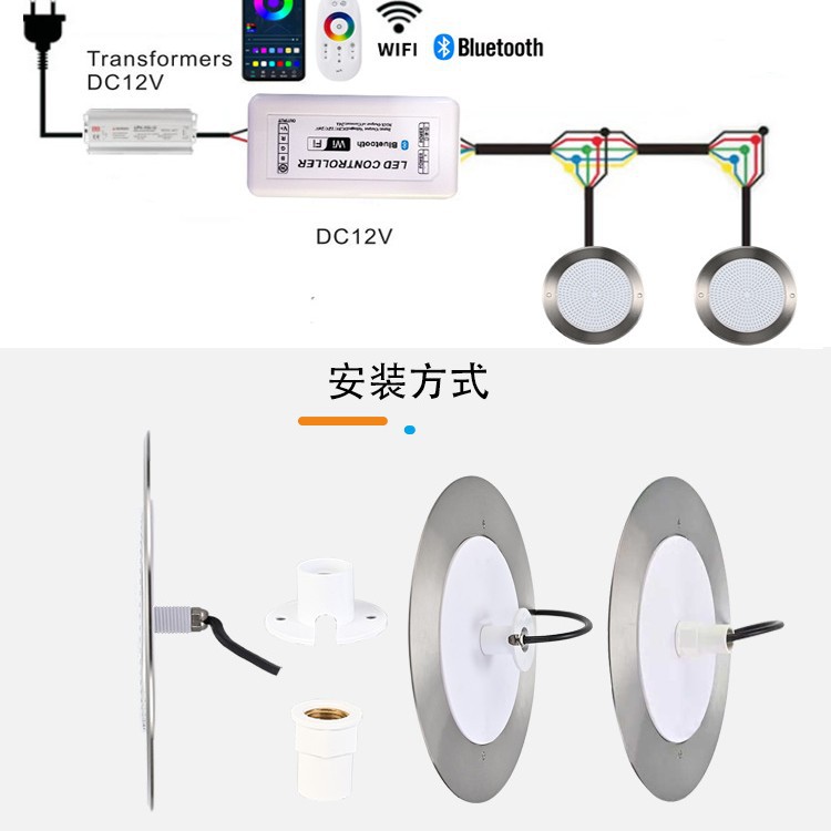 Transfronterizo de acero inoxidable 316 LED piscina submarina lámpara de agua totalmente pegada IP68 control de aplicación inteligente WiFi image 4