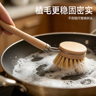 �N�����Ù�ľ�����ˢ�L��ˢ�ӵ�ˢ�P��ˢľ�|���坍ˢ����Qˢ�^