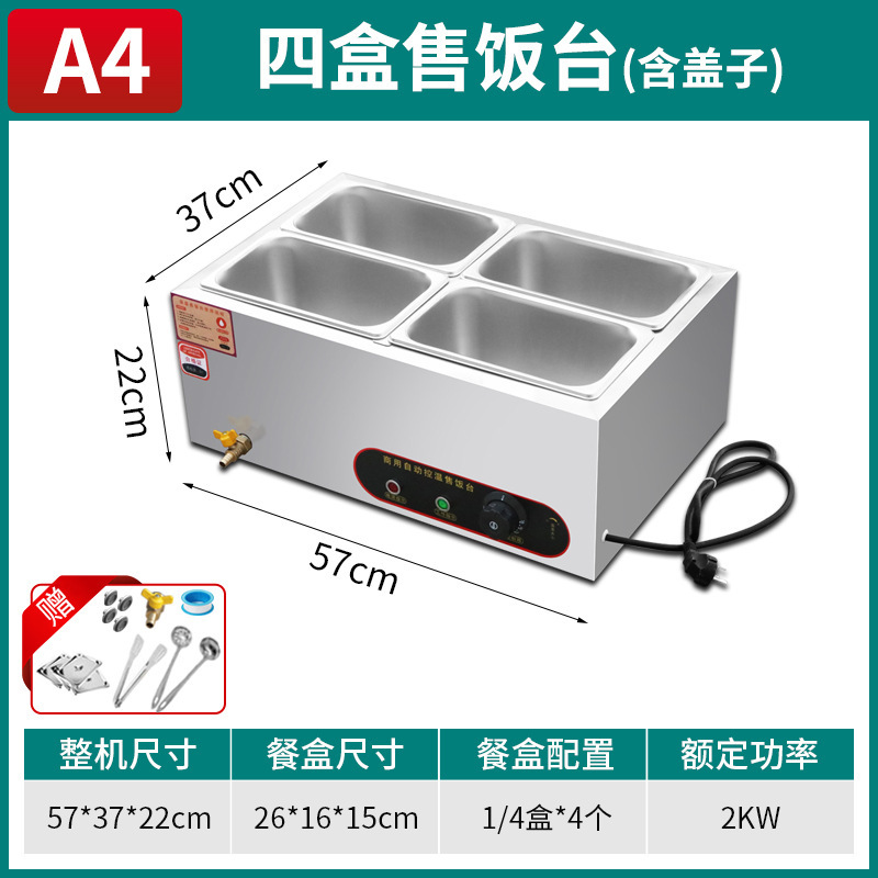 Mesa de aislamiento térmico de comida rápida de acero inoxidable comercial calefacción eléctrica mesa de venta de verduras aislamiento térmico mesa de comidas aislamiento térmico carro de comida rápida stand