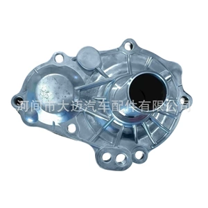 Isuzu Qingling Jiangling yüngül yük maşını üçün 8971046763 sürət qutusu giriş mili qapağı