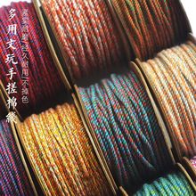 ��ʽ�����ִ��޾�������������K�߲��K�������ᴮ���ֹ������K