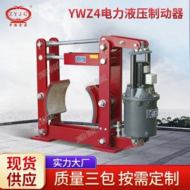 制动器;其他液压机械;工程机械配件