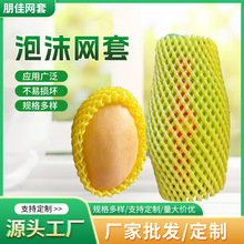 ˮ����ĭ�W��epe�����޷����o�׷����o��ĭ�� �O��â���W��