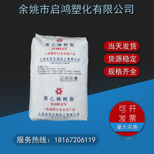 HHMTR210ϺHDPED߄ͨ늾|o׹