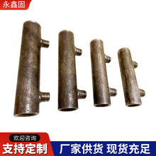 定制加工建筑预埋紧固件机加工半灌浆套筒球墨铸铁灌浆套筒