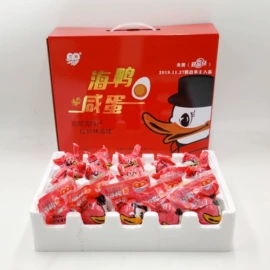 咸蛋类;皮蛋类;传统糕点