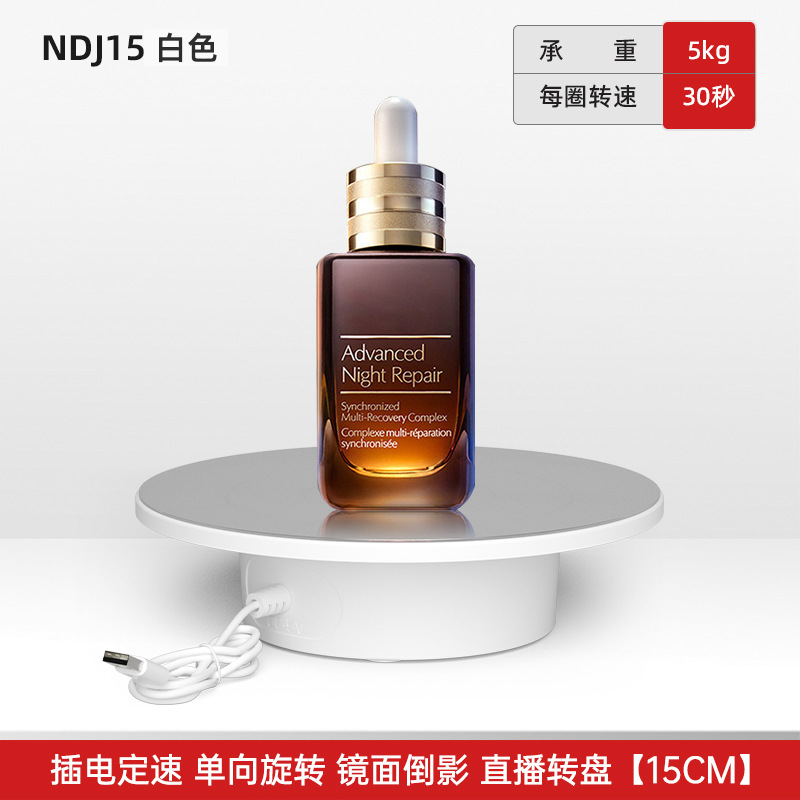 NDJ15白.jpg
