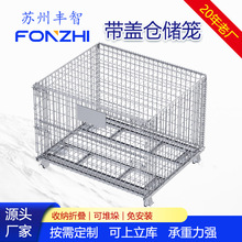 ���Ƃ}���\�ۯB�F�W����f�֒����}�����D�\�ƄӃ���w�\�����\