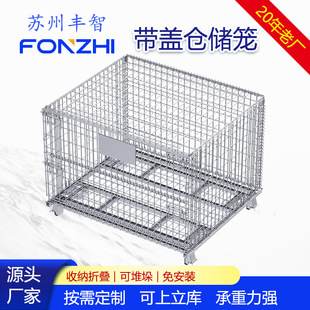 ���Ƃ}���\�ۯB�F�W����f�֒����}�����D�\�ƄӃ���w�\�����\