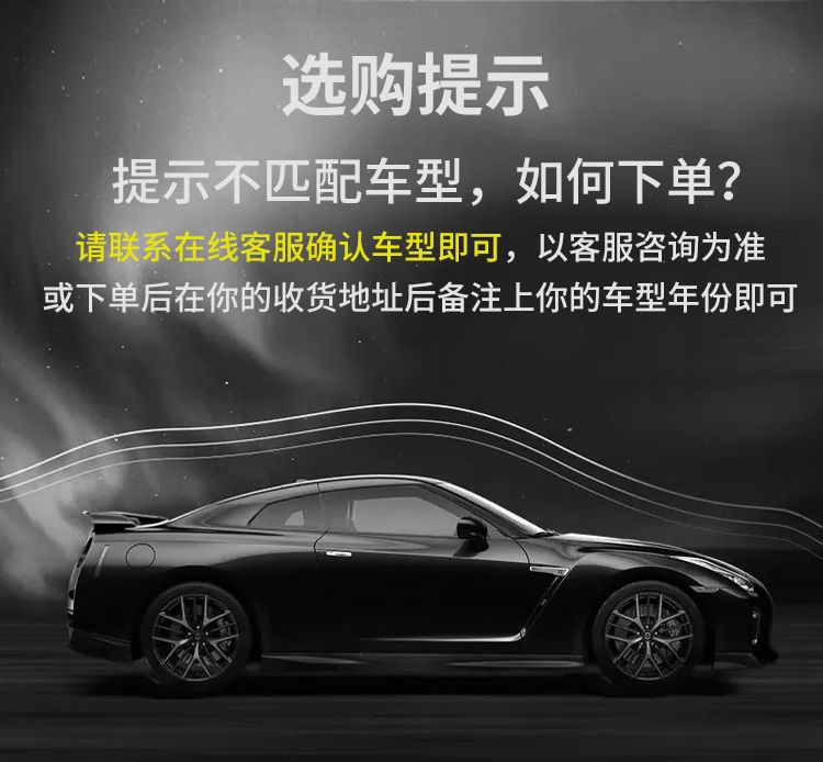 Car Floor Mats for the Main and Passenger Seats, Single-Piece Universal Wire Ring Floor Mats, Special Car Floor Mats, Can Be Cut