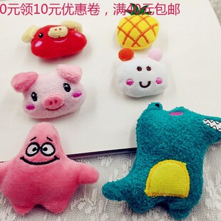 DIY�ֹ����Ь�më�q�����i�^�۷��^�ִ����{�~���}���b�l���