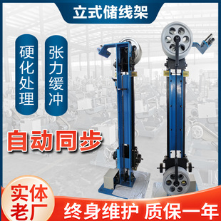 ��ʽ������늾���|��ˮ���������赸݆���׷ž��^���վ��ž�늄�