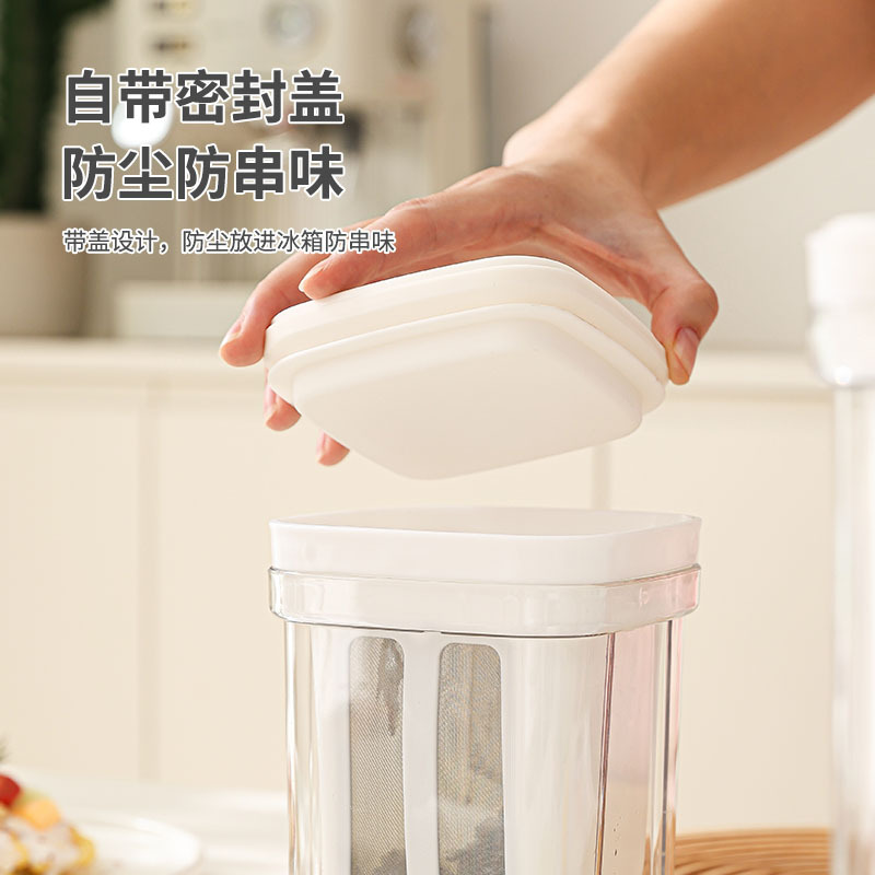 Food-Grade Sealed Jar with Lid, Yogurt Cereal Cup, Dry Yogurt Strainer, Greek Yogurt Filter, Juice Strainer