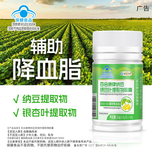 �{ñ�ٺϿ��{���y���~��ȡ���z���o����Ѫ֬����ʳƷ���lһ�����l