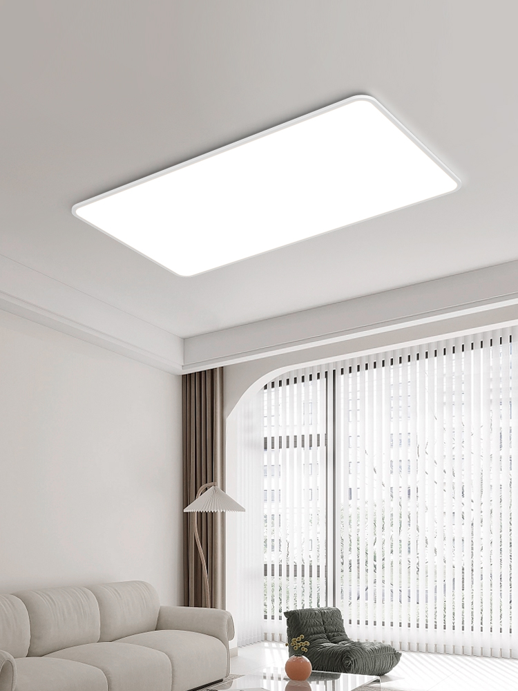 灯具全屋套餐组合现代简约极简无极调光米家智能客厅吸顶灯