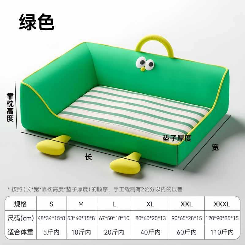 オールシーズン対応の卸売犬小屋マット、夏用犬コーギービション、夏用犬ベッド、犬マット、猫小屋|undefined