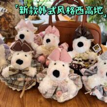 �¿��nʽ�L�����ߵ�ë�q��������Y����С������������Sֱ�N