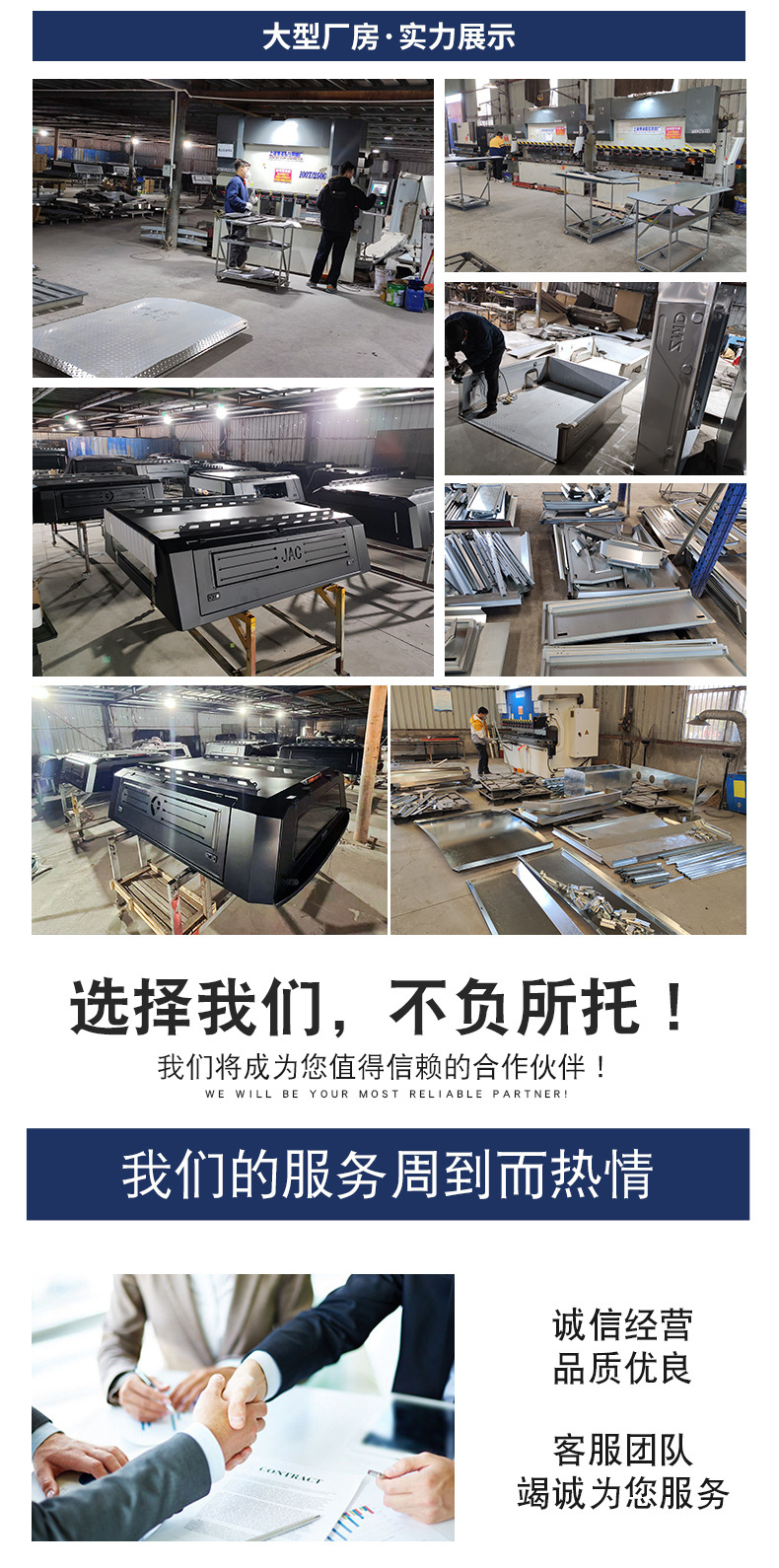Hard-Top Alloy Car-Mounted Triangular Folding Helicopter Semi-Automatic Hydraulic Tent for Outdoor Self-Driving Camping