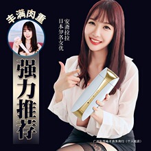 ���lȫ�Ԅ������w�C���pѨ��s��ο���԰l�������޳�����˽��