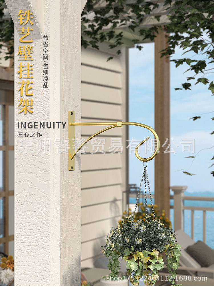 K2021042601吊篮挂钩_01