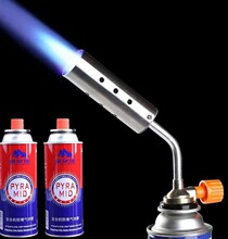 便携卡式外置点火喷枪高温焊炬焊枪喷火枪喷灯烧猪毛专业焊接铜管