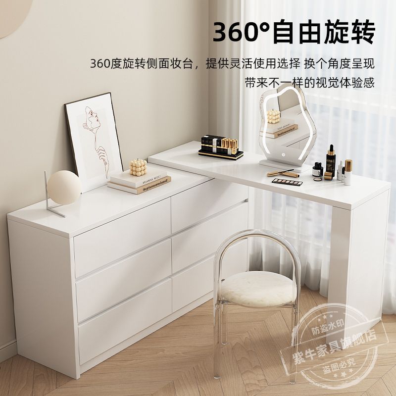 超薄30深斗柜卧室简约现代化妆柜小户型可伸缩化妆桌子化妆台