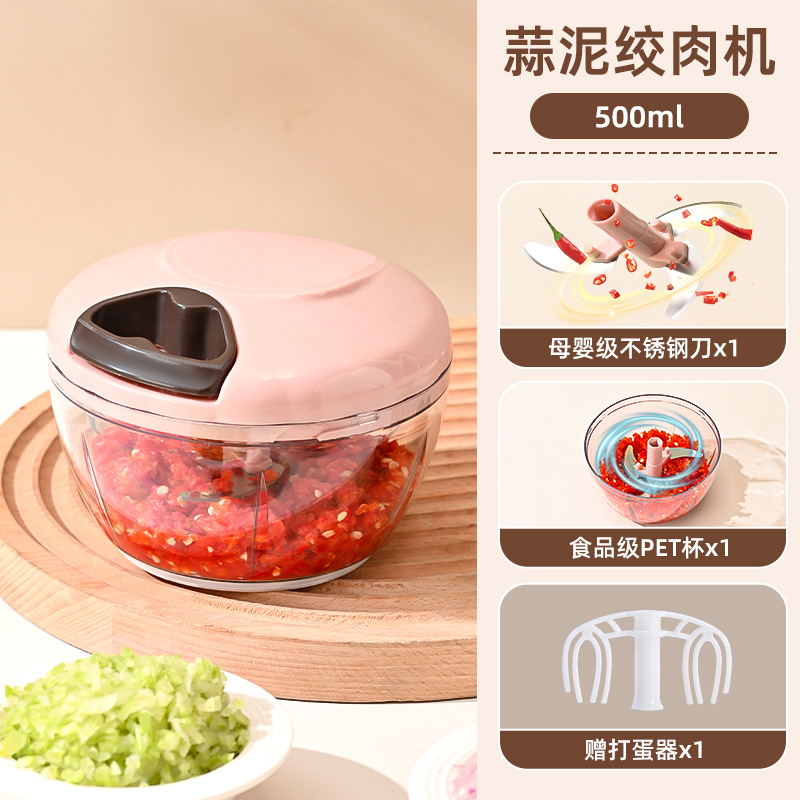 Arteque de ajo, removedor de ajo manual, mini machacador de ajo de cocina, machacador de ajo, cerdo con ajo, suplemento alimenticio, máquina de cocción pequeña