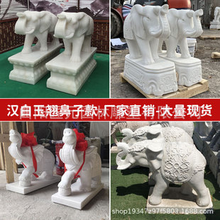 ʯ�����һ���h������ϼ�t��ʯ�����ͥԺ�e����˾�T��ʯ��[��