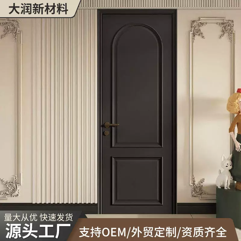 工厂定制隔音黑色复古卧室门 室内木门格调烤漆扣线静音门wpc木门