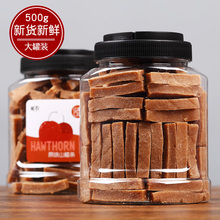 ϣr bɽ髗l500g ɽʳͯСԑfʳƷԭζɽ髸Ƭ