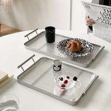 尚恩轻奢双耳托盘ins风家用圆形托盘放茶杯茶盘客厅水杯收纳盘