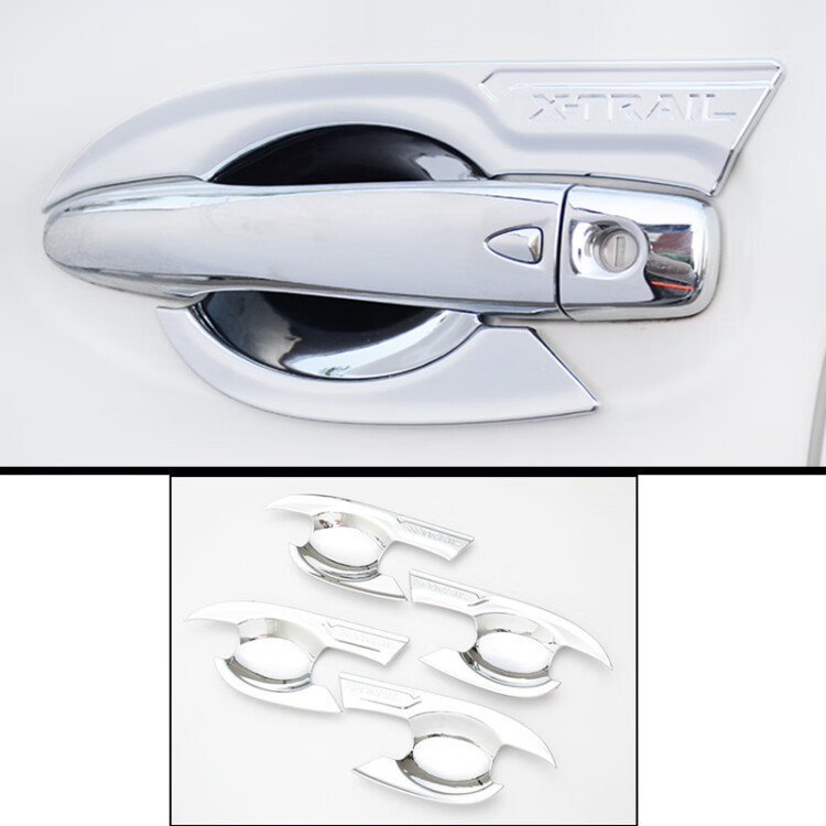 Other Automotive Exterior Supplies: Qijun For 14-22 Qashqai - electroplated-silver-door-bowl-4-pieces-original-color