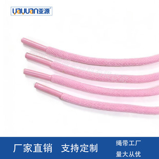 ��ɫ����΢���A�KЬ���l��ѝ�����K�֙C���K���� �S��ֱ�N