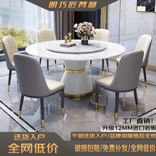 ��ʽ�Ұ�Բ������ִ���ԼС���ͼ���Բ�ε��¯����