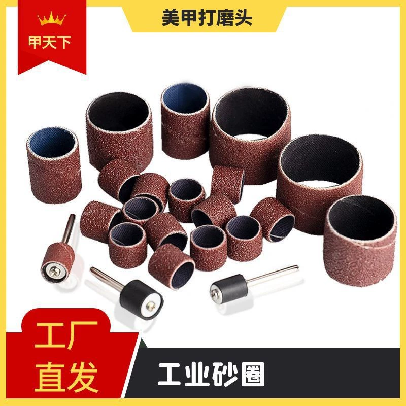 Промышленный шлифовальный круг Шлифовальный нефритовый резной металл неметаллический шлифовальный цилиндрический шлифовальный круг